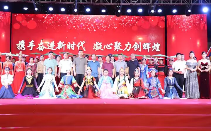 QQ图片20230817104155.jpg