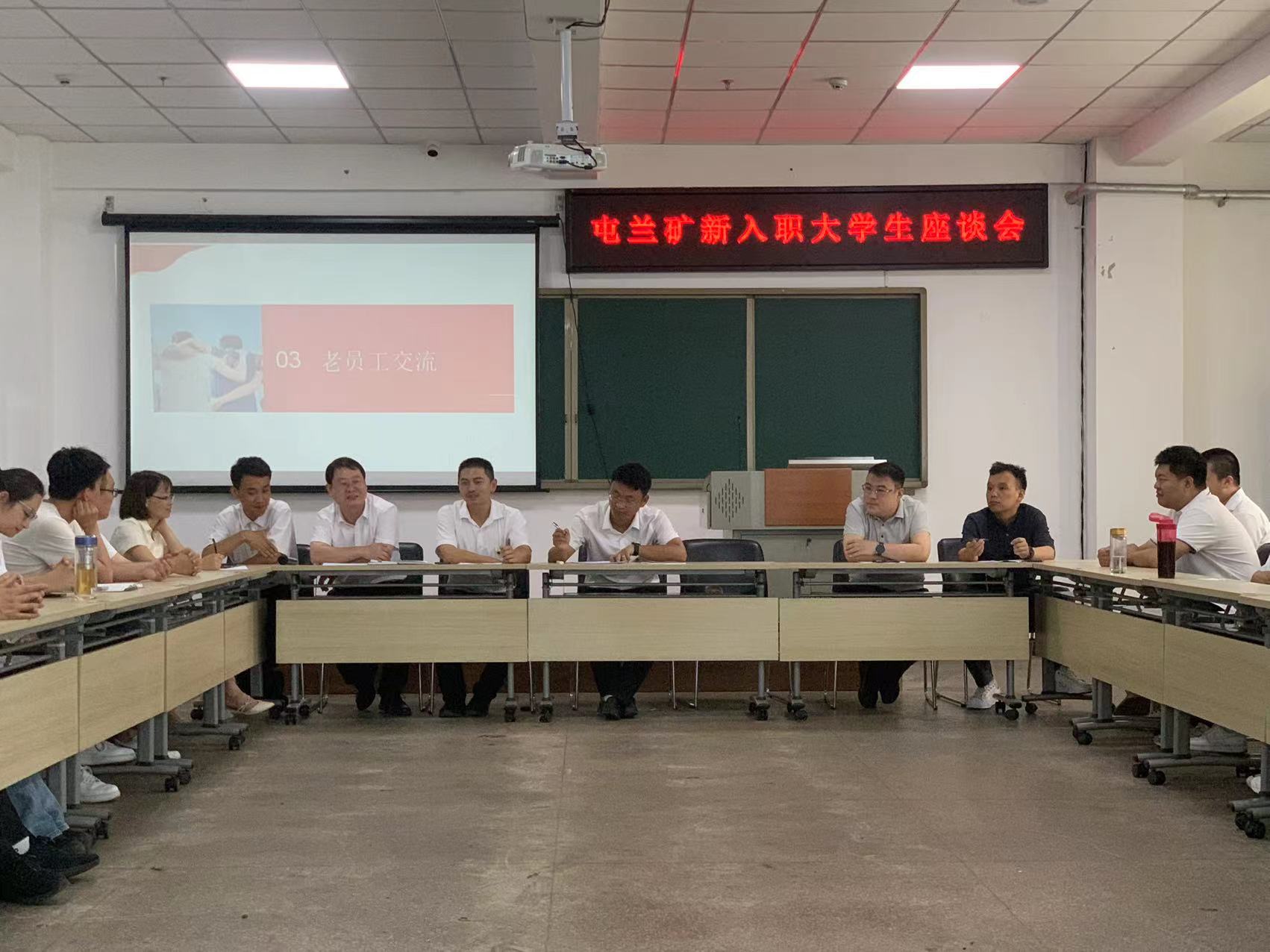微信图片_20230821155329.jpg