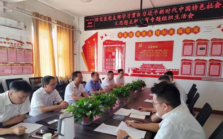 QQ图片20230831092609.jpg