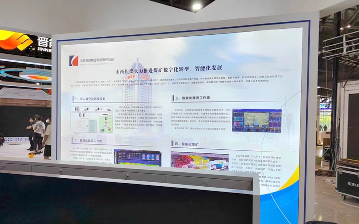微信图片_20230907113831.jpg