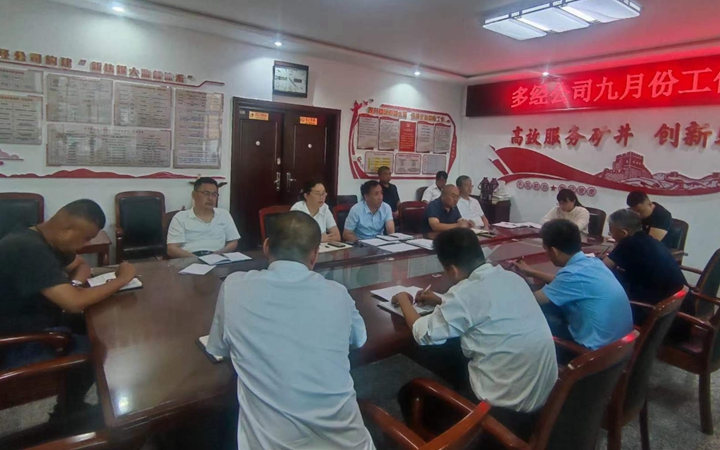 微信图片_20230914093226.jpg