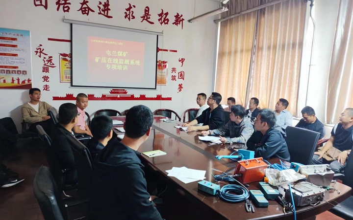 微信图片_20230914173858_1.jpg