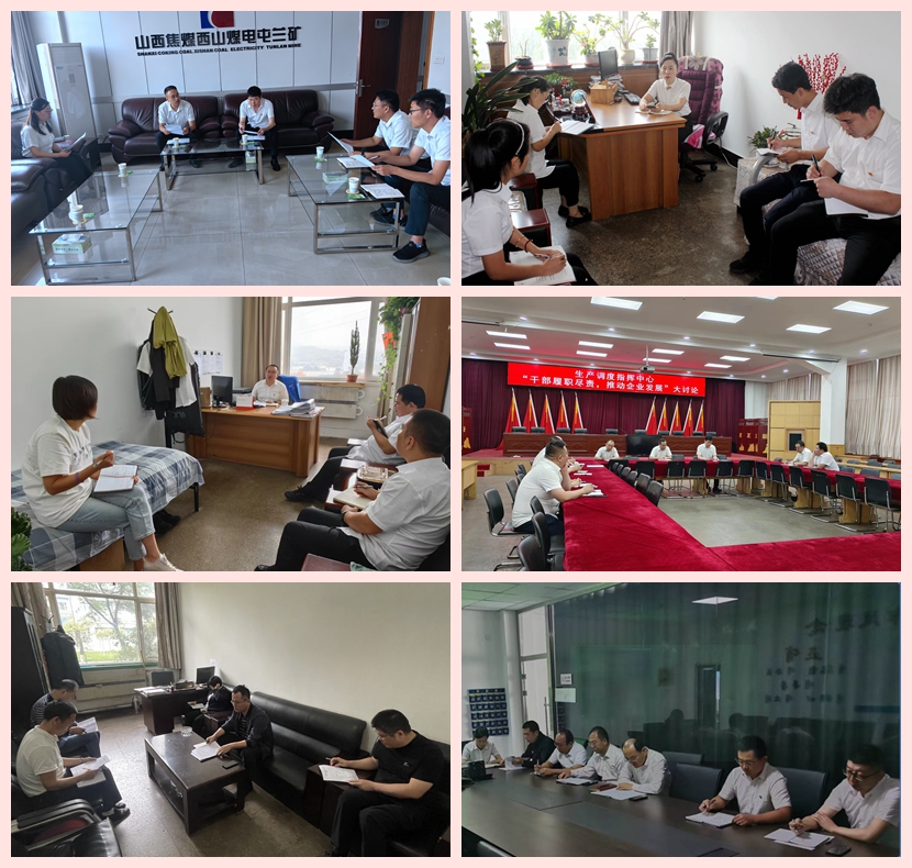 微信图片_20230918151057.jpg