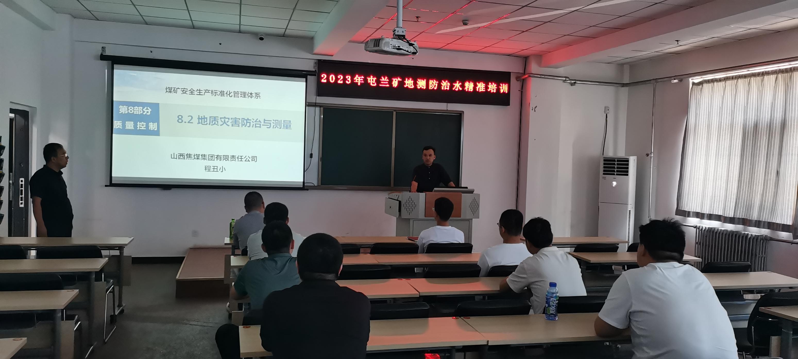 微信图片_20230918151329.jpg
