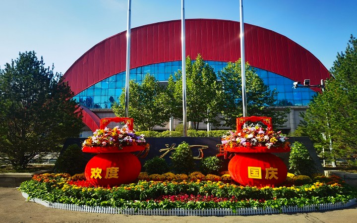 微信图片_20230928113227.jpg