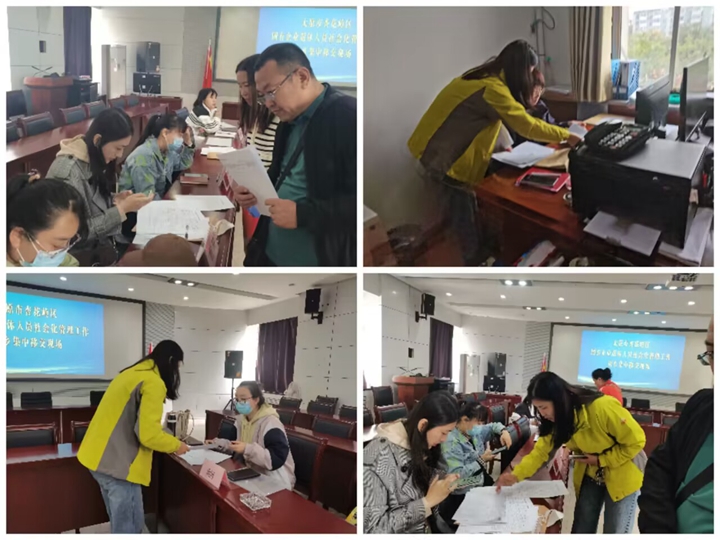 QQ图片20231016101910.jpg