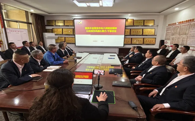 微信图片_20250428150238.png