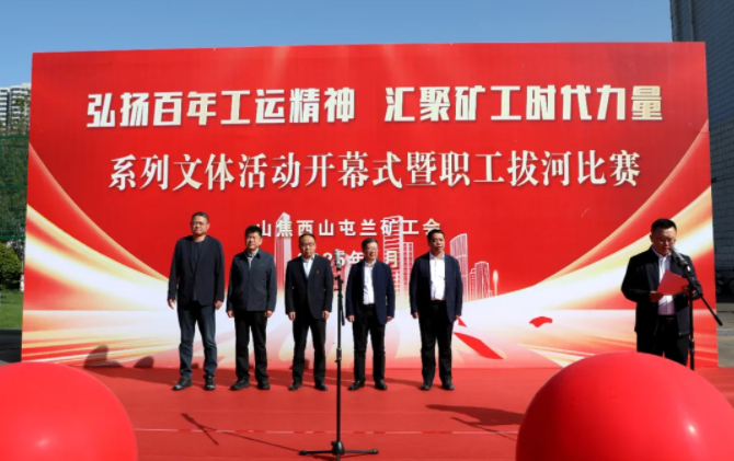 微信图片_20250428150846.png