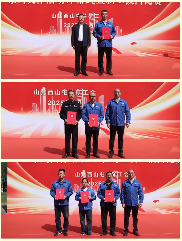 微信图片_20250428151051.png