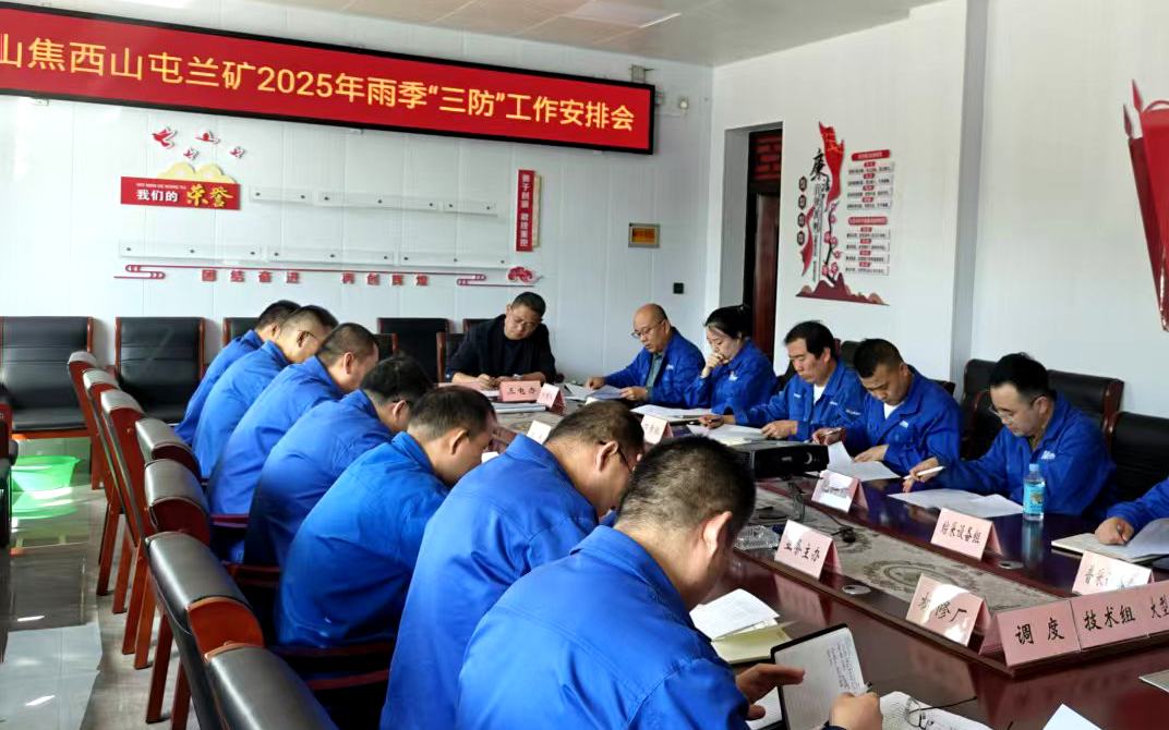 微信图片_20250428112924_副本.jpg