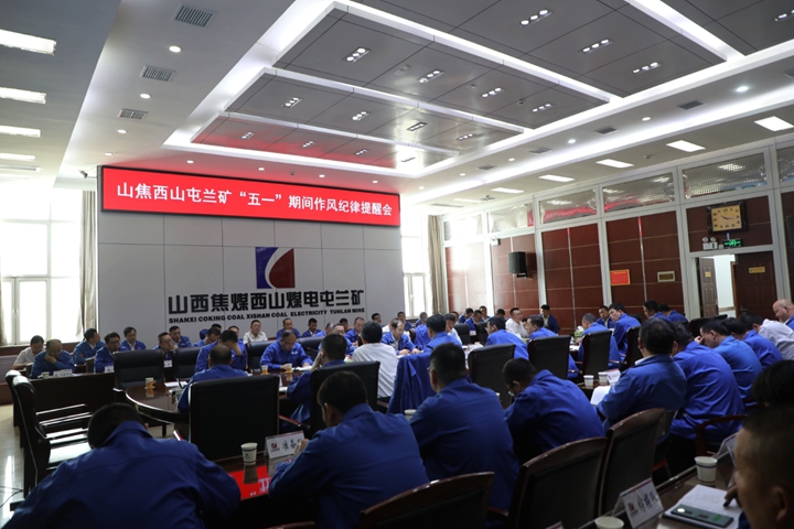 微信图片_20250501150450.jpg