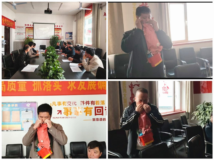 安装二队.jpg