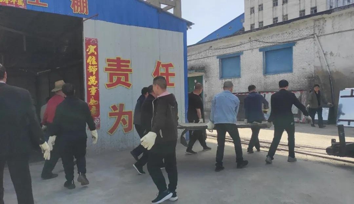 图片2.jpg