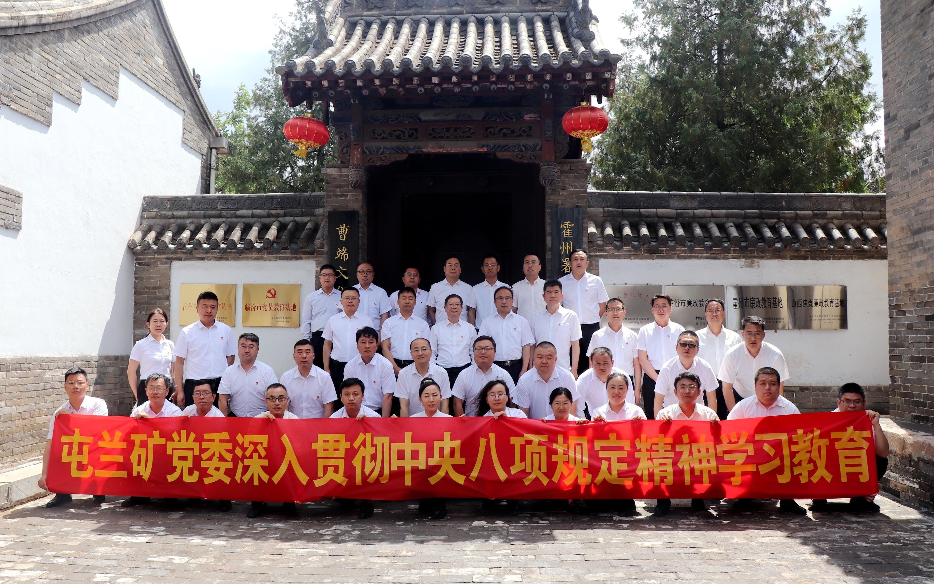微信图片_20250523183614.jpg
