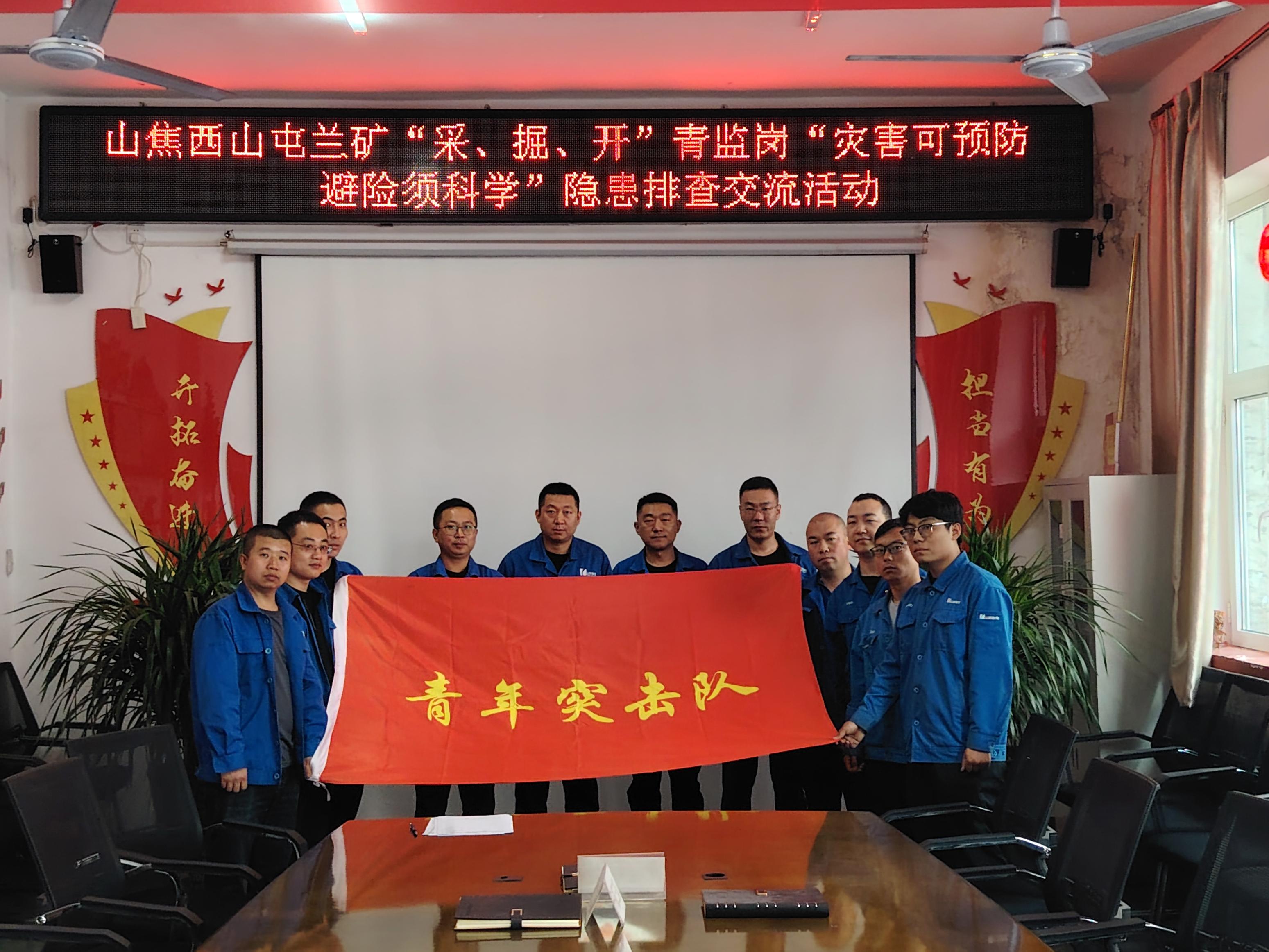 微信图片_20250526150336.jpg
