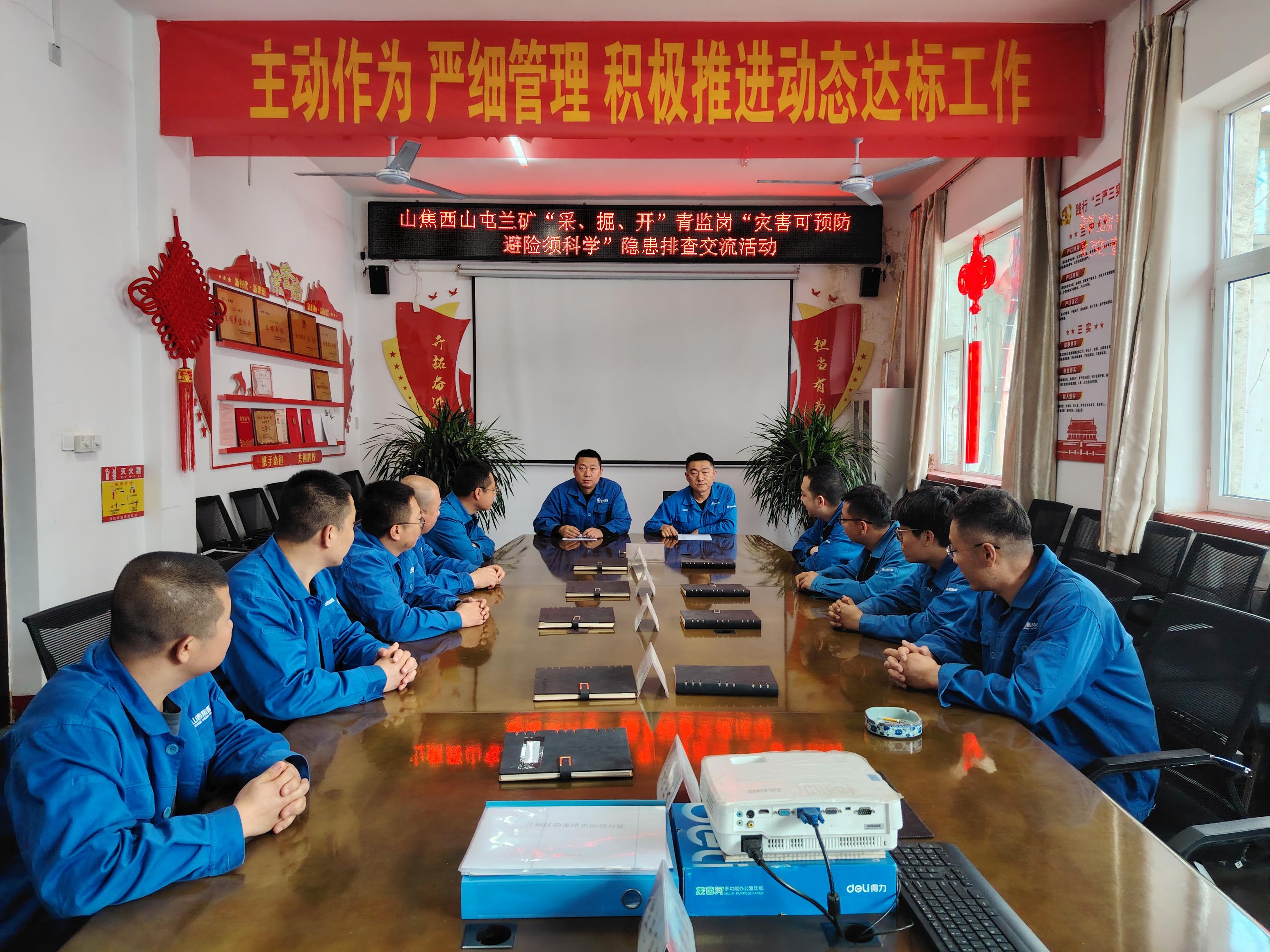 微信图片_20250526150455.jpg