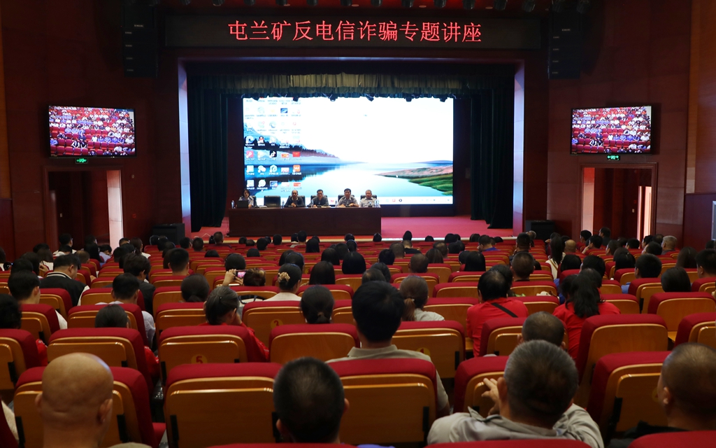 微信图片_20250527204205.jpg