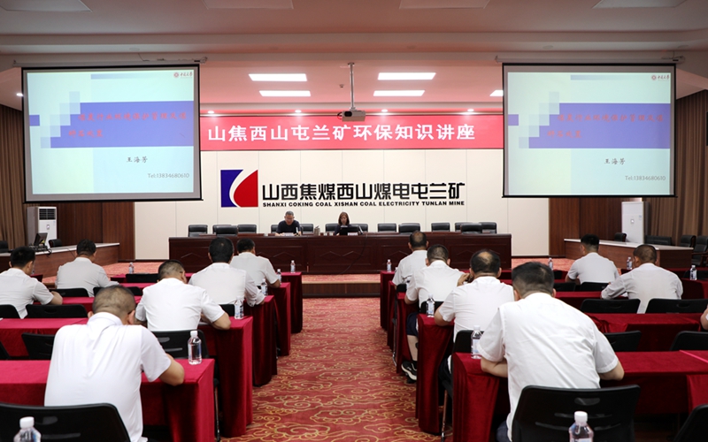 微信图片_20250528001616.jpg