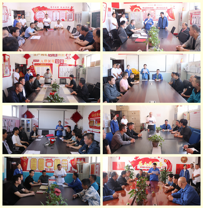 微信图片_2025-06-03_145922_964.png