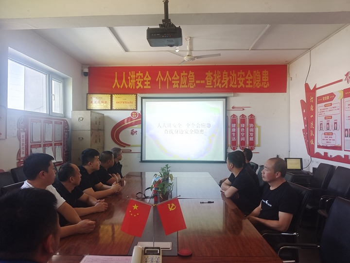 微信图片_2025-06-04_153029_381.jpg