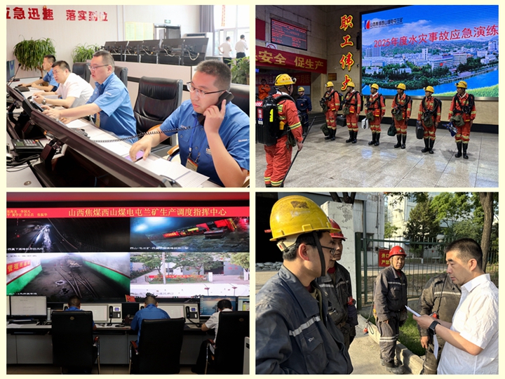 微信图片_2025-06-06_151014_010_副本.jpg