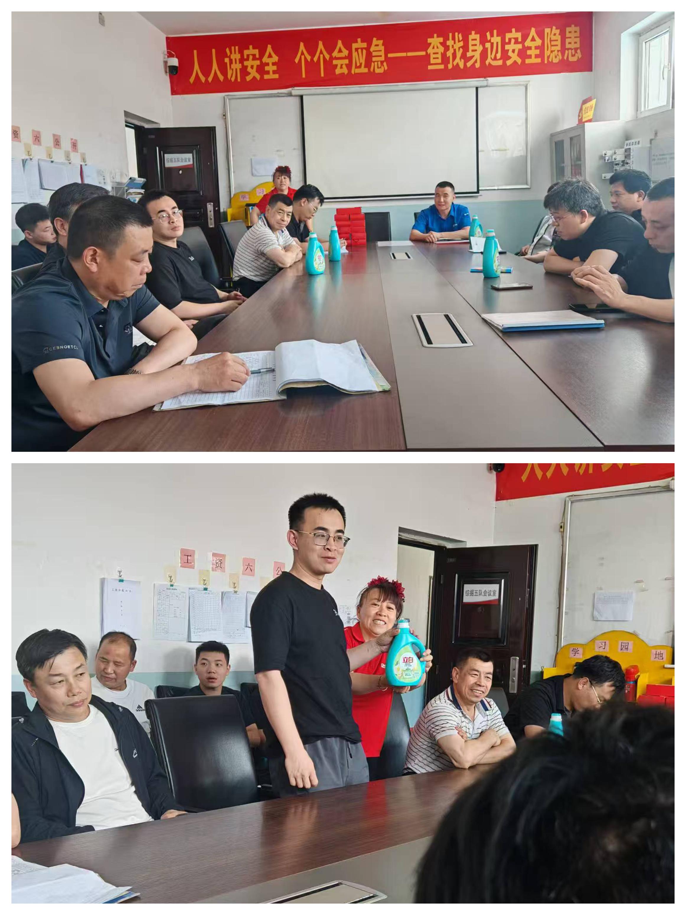光影魔术手拼图3.jpg