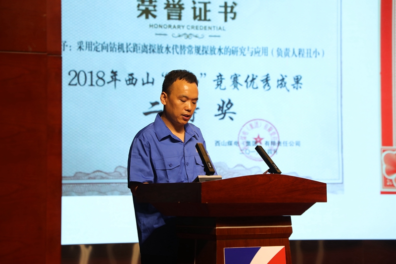 微信图片_20250618200846.jpg