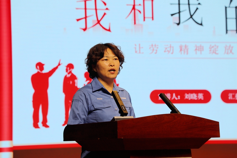 微信图片_20250618200907.jpg