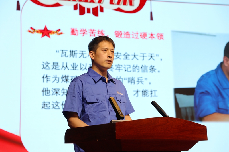 微信图片_20250618200833.jpg