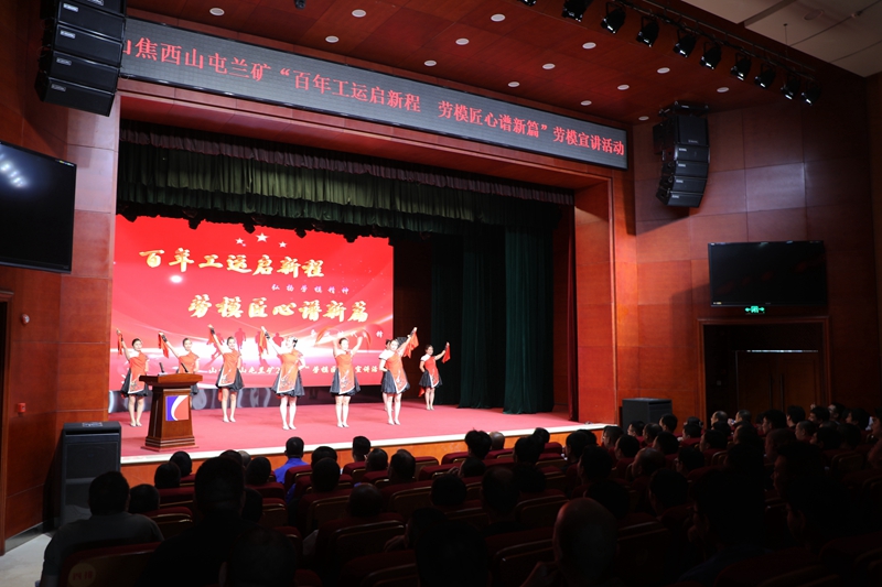 微信图片_20250618200849.jpg