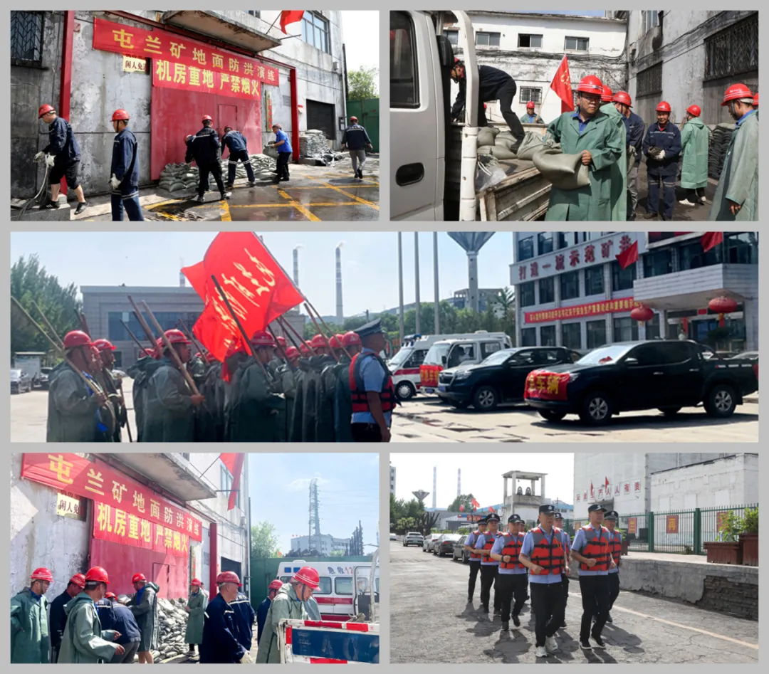 微信图片_2025-06-25_084520_197.png