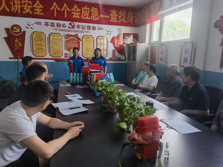 微信图片_2025-06-24_170641_419.jpg
