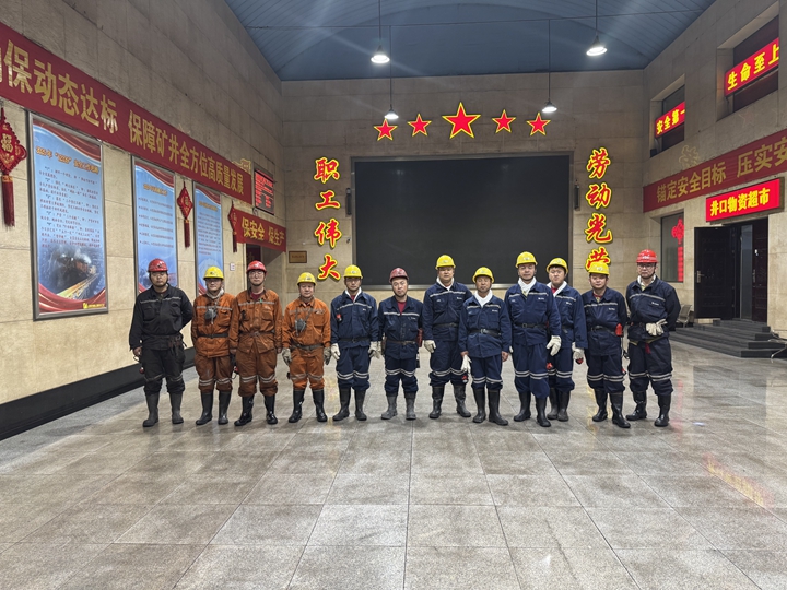 微信图片_2025-06-26_153336_278.jpg