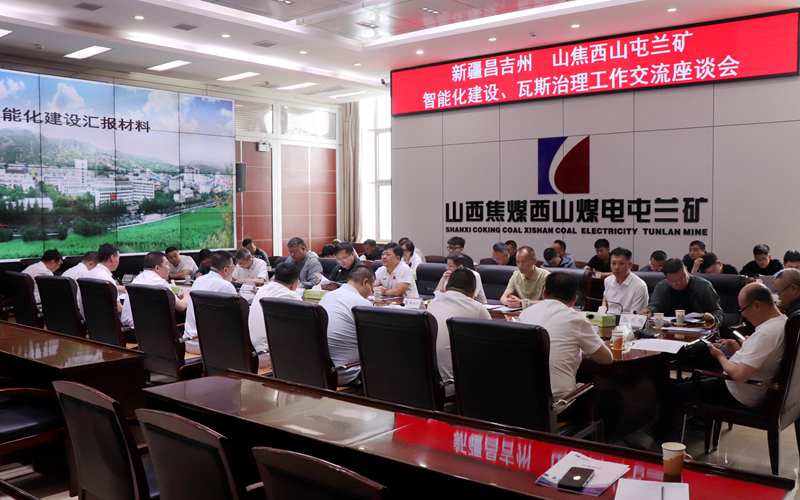 微信图片_20250628150119.png