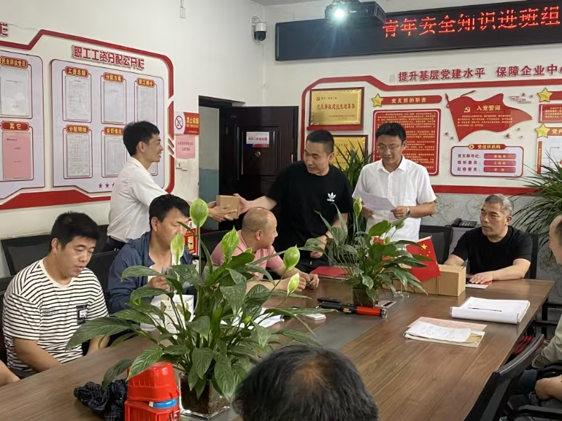 微信图片_20250630151134.jpg