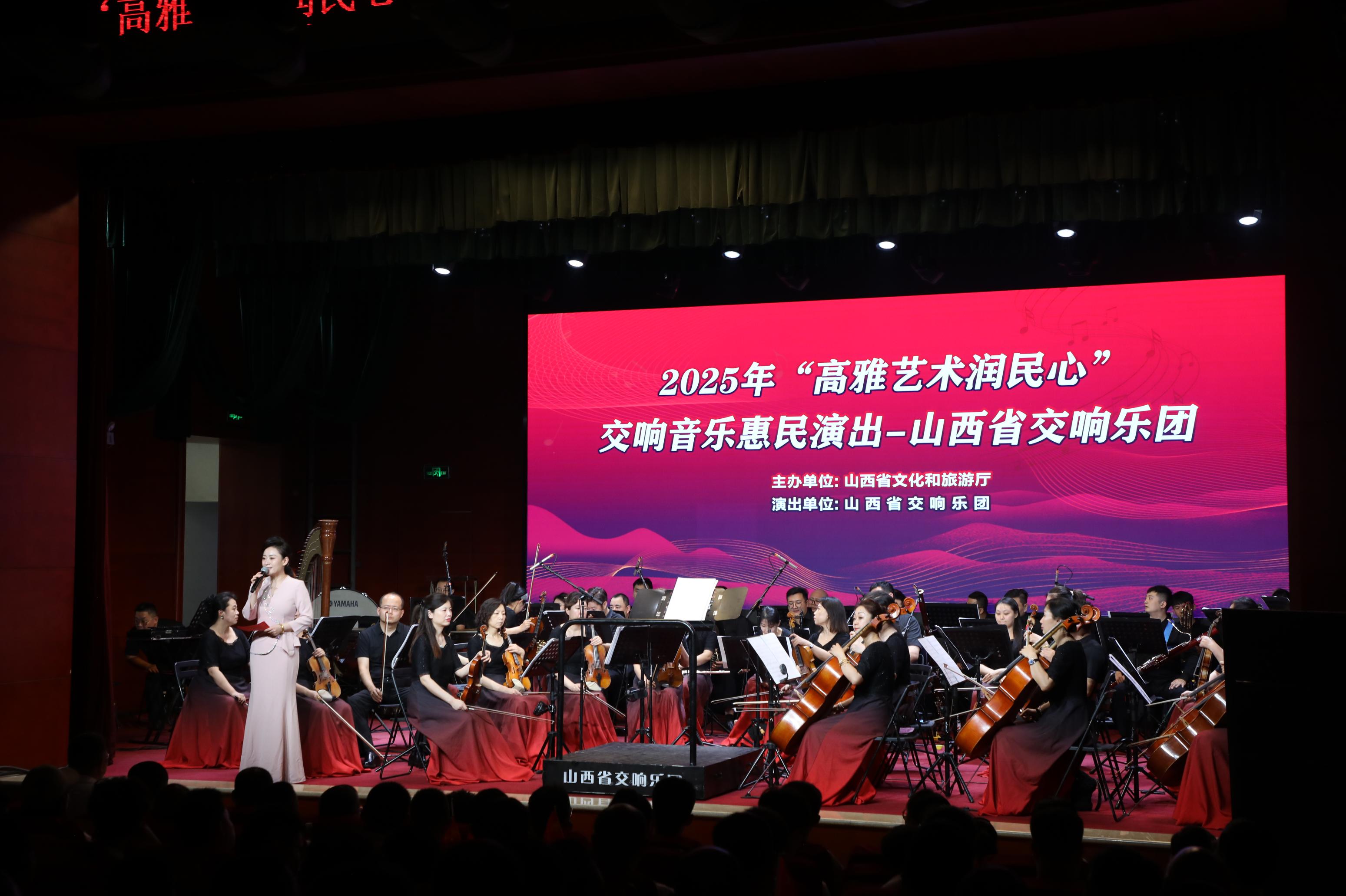 微信图片_20250703174227.jpg