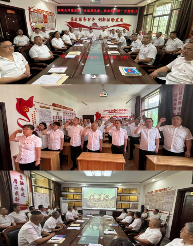 微信截图_20250703181603.png
