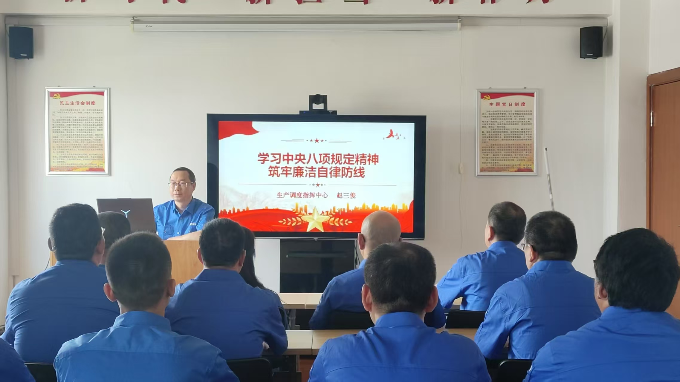 微信图片_20250705165135.jpg