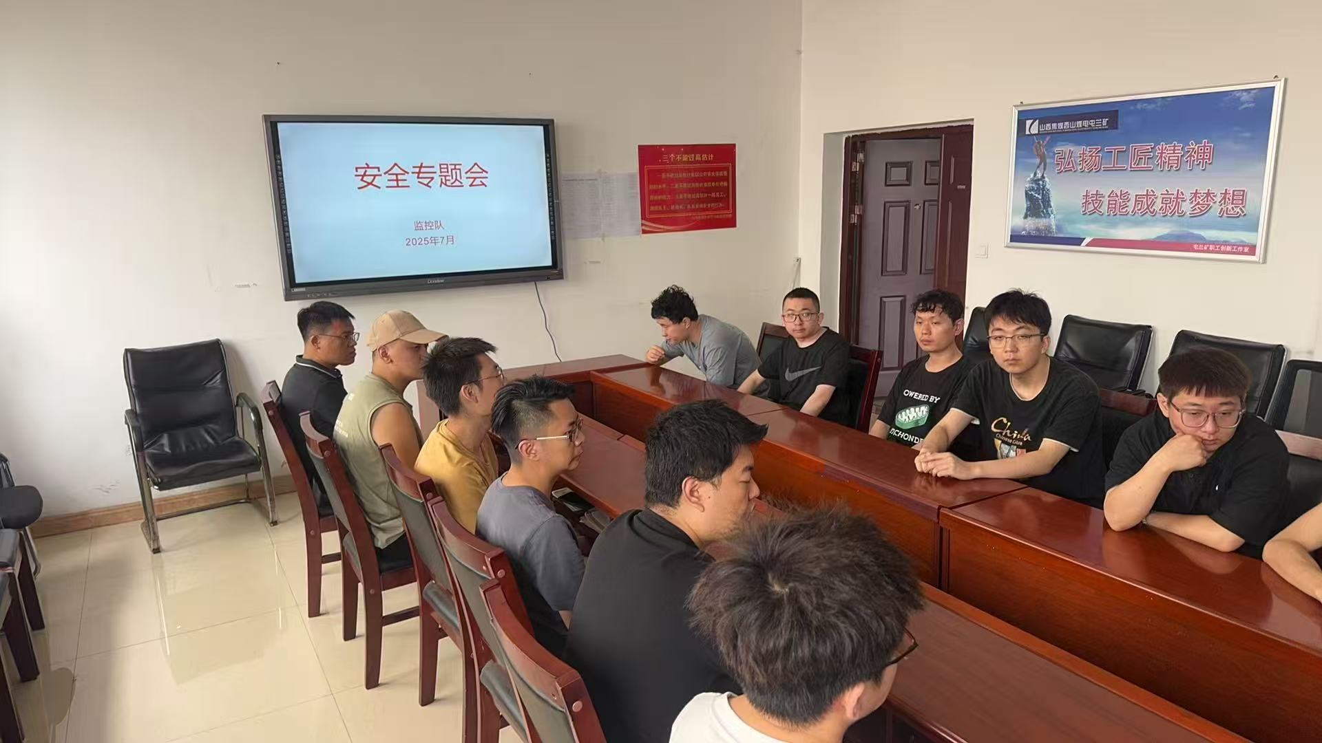 微信图片_20250705181803.jpg