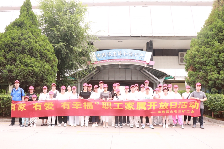 微信图片_2025-07-11_105450_542.jpg