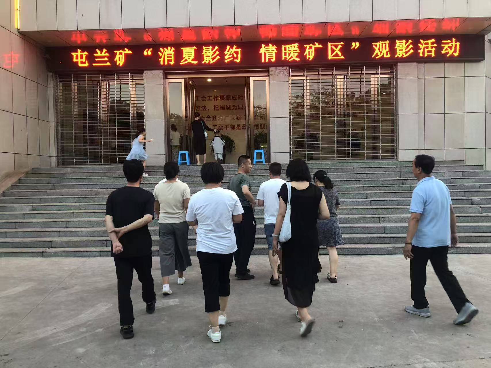 微信图片_20250722185200.jpg
