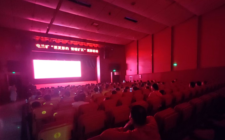微信图片_20250722145325_副本.jpg