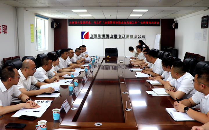 微信图片_20250723081917.png