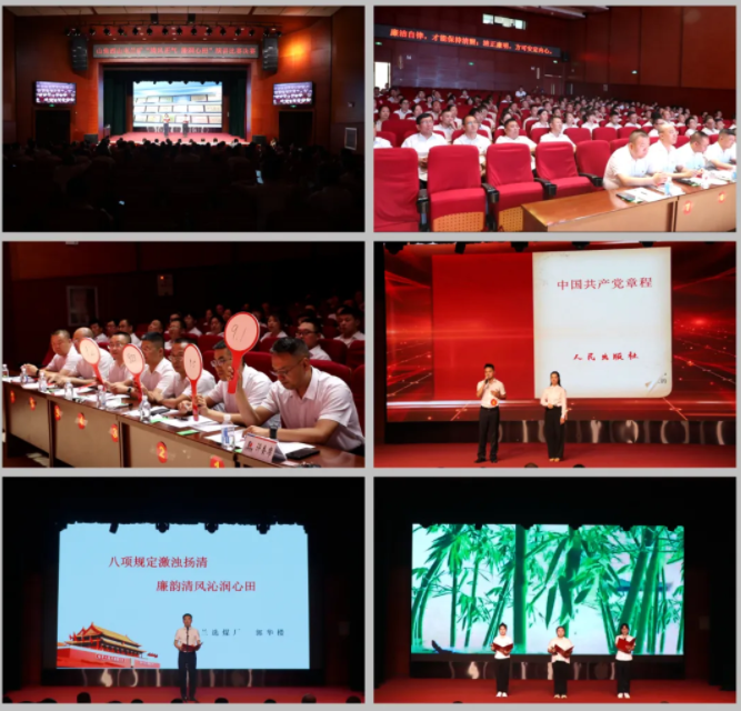 微信图片_20250724112351.png