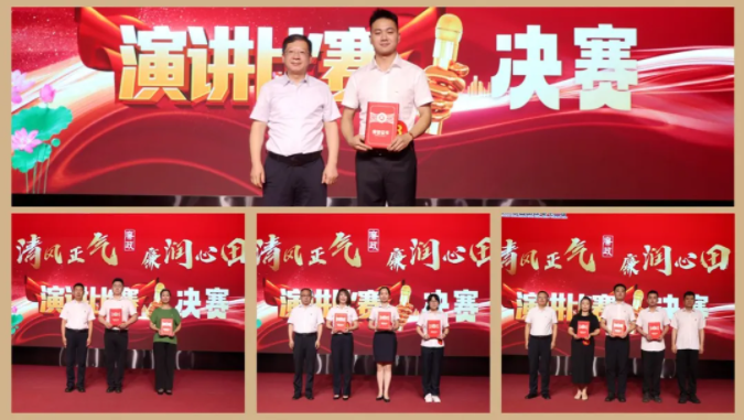 微信图片_20250724112252.png