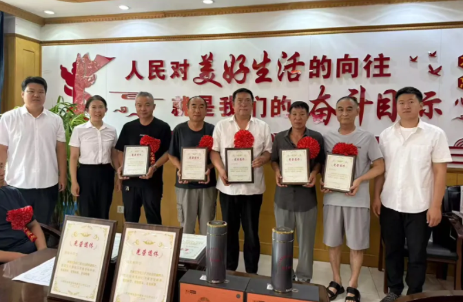 微信图片_20250724112717.png