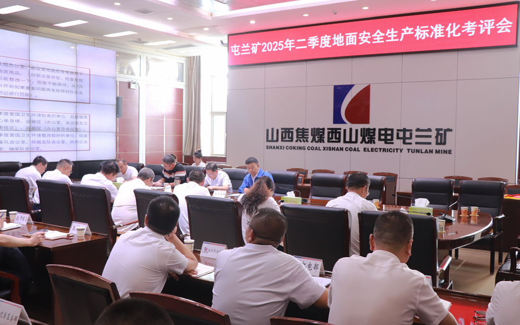 微信图片_20250724163529.png