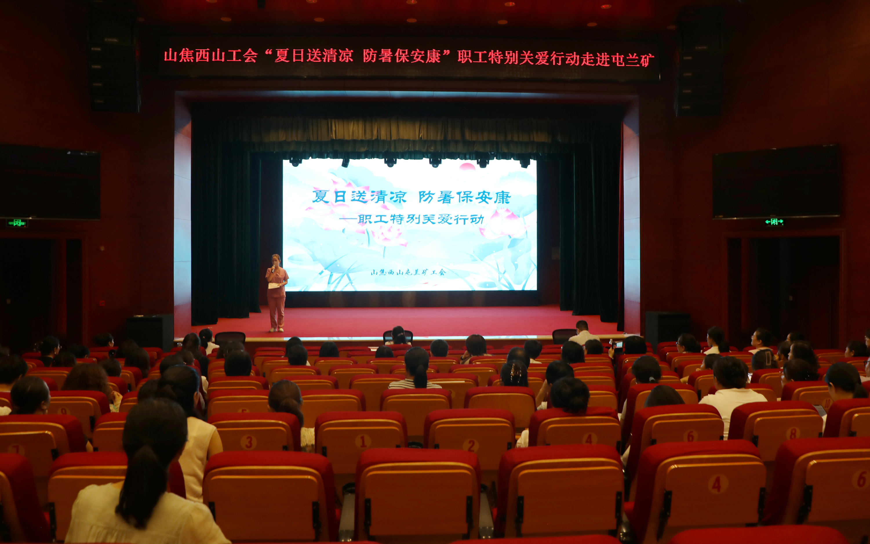 微信图片_202507251123181.jpg