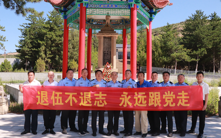 微信图片_2025-07-30_160207_625.png