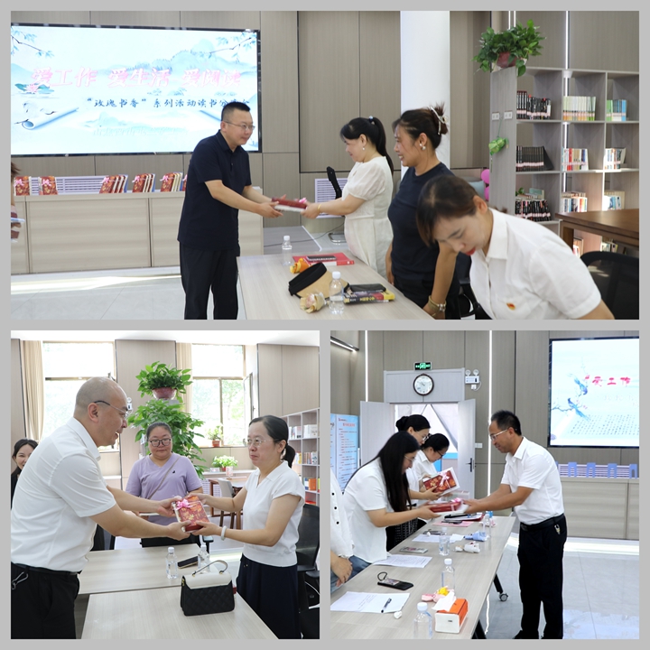 微信图片_2025-07-30_150935_020.jpg